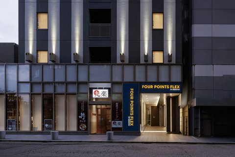 Four Points Flex by Sheraton Kanazawa