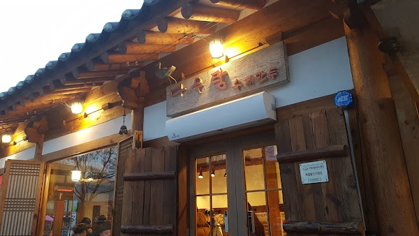 Dawoorang