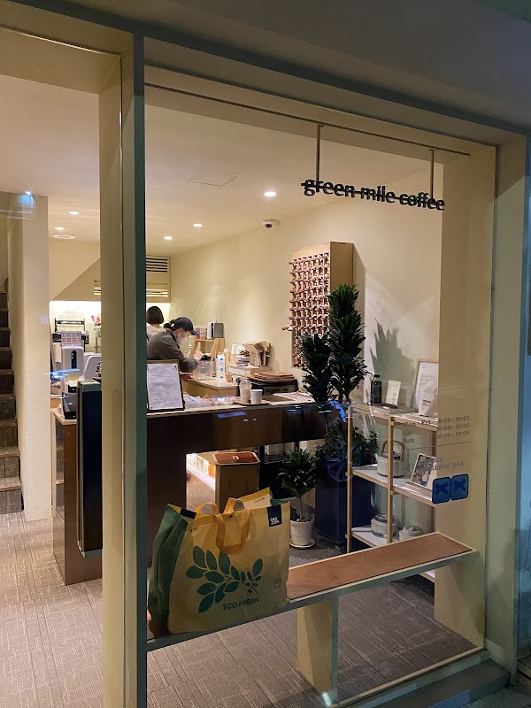 Greenmile Coffee Bukchon 1
