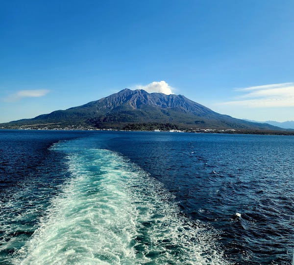 Sakurajima