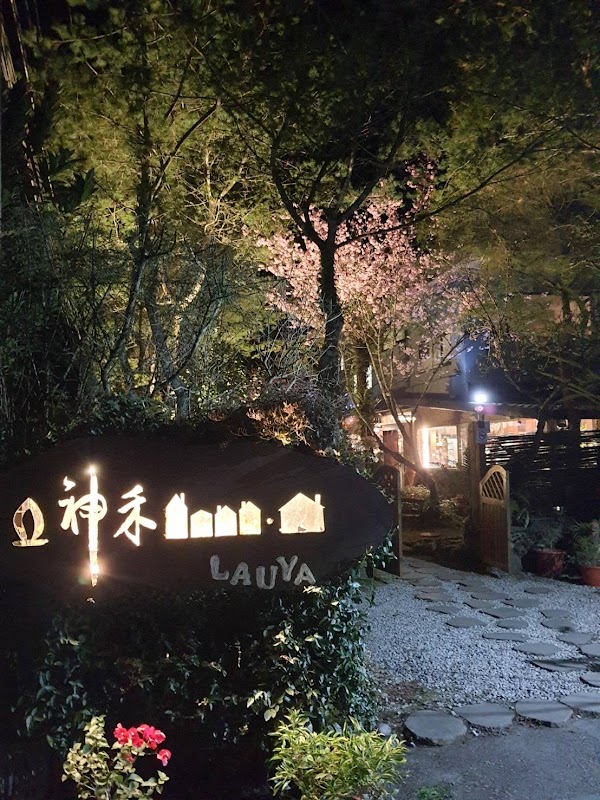 Taiwan 100