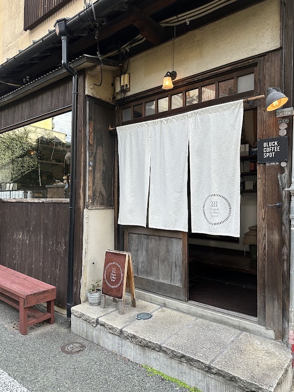 Gluck Coffee Spot