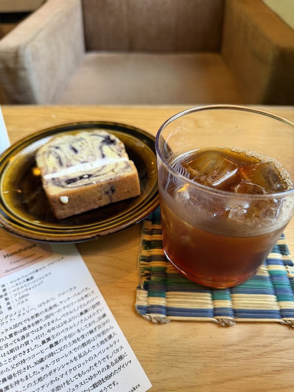 Gluck Coffee Spot 3