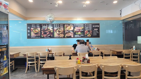 홍우빌딩