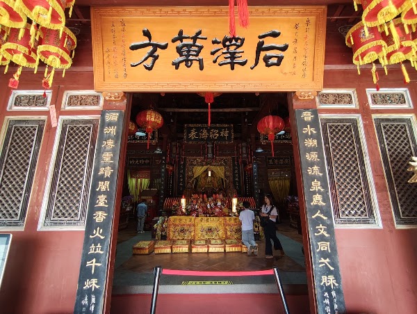 Thean Hou Temple 2