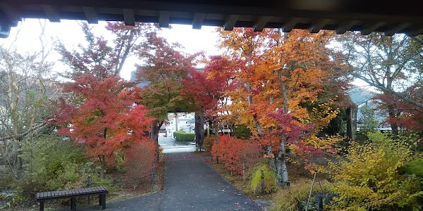 Kumakogen