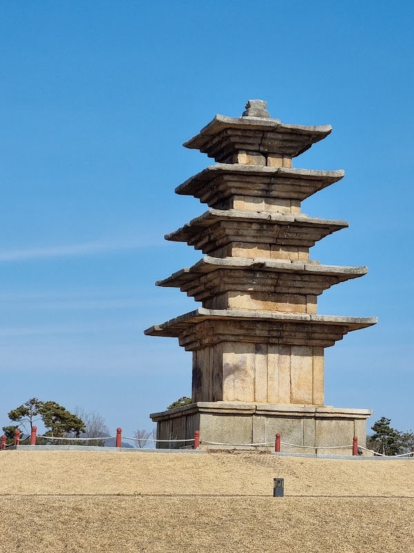 Archaeological Site in Wanggung-ri, Iksan 1