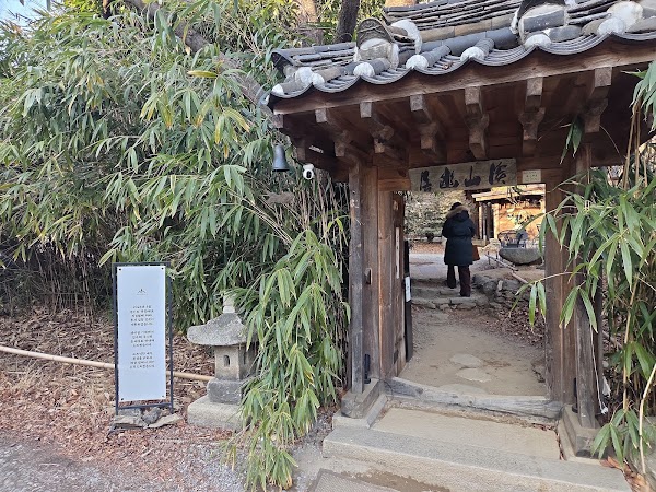Saesori Mulsori 3