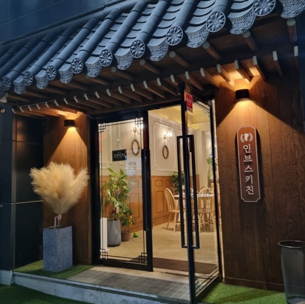Songdo must visit restaurants 2026 16