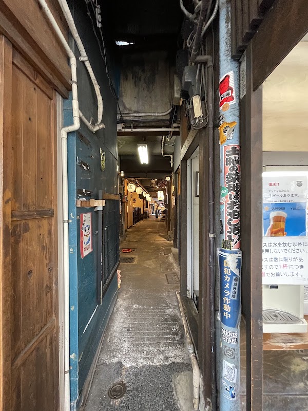 Japan 12