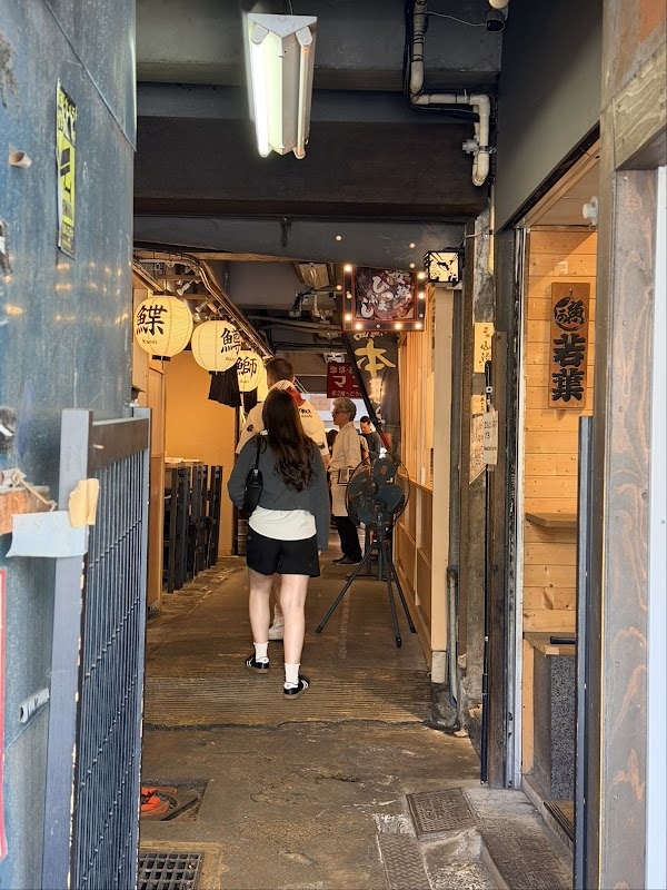 Tsukiji Sushi Yamaharu 2