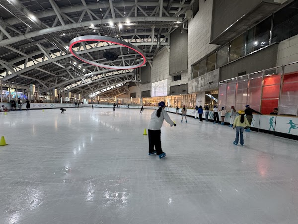 Shinsegae Centumcity Ice Rink
