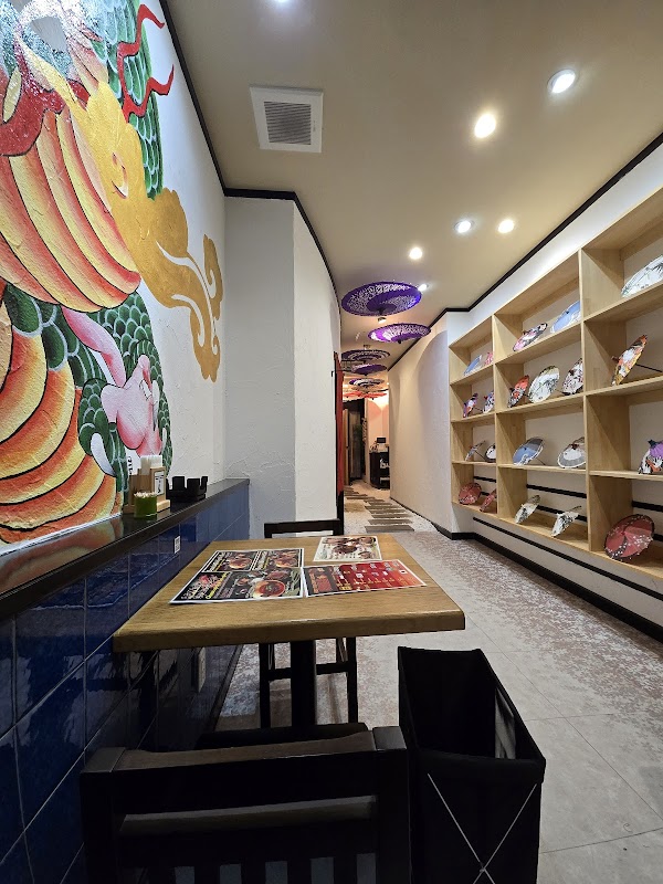 Gyumon Kyoto 1