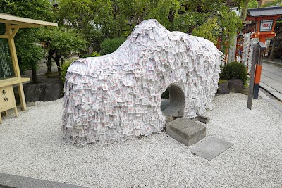 Yasui Kompiragū Shrine