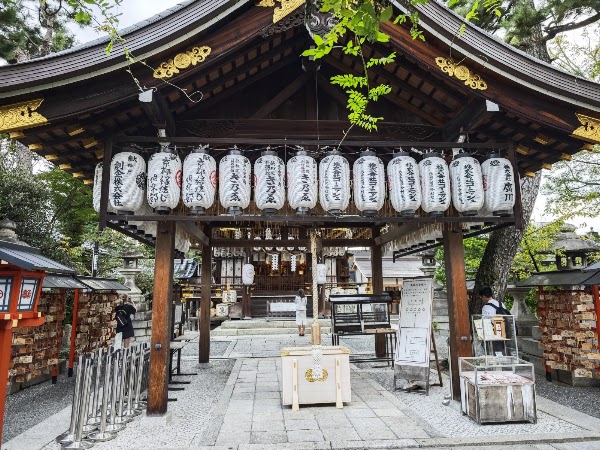 Yasui Kompiragū Shrine 5