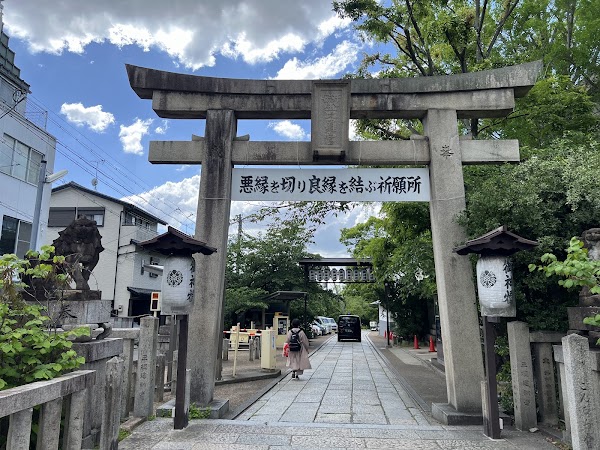 Yasui Kompiragū Shrine 4