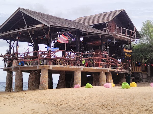 หาดทรายนวล