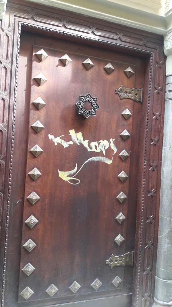 Calle Alcaiceria 3