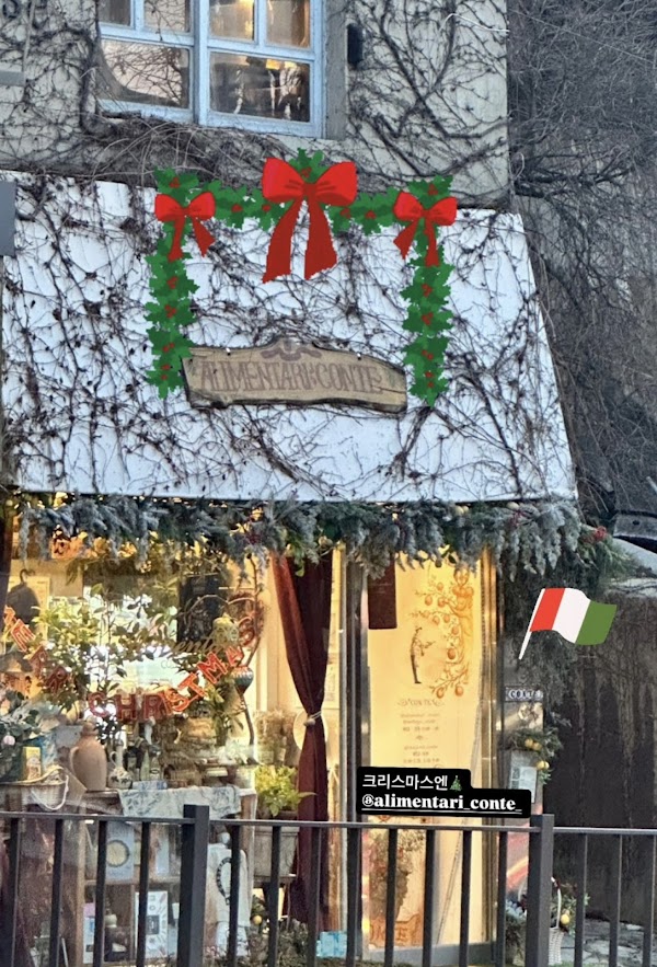 Alimentari Conte Buamdong