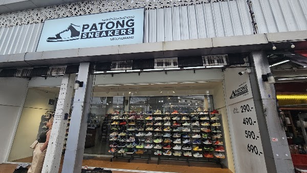 รองเท้ามือสองป่าตอง Patong Sneakers Secondhand