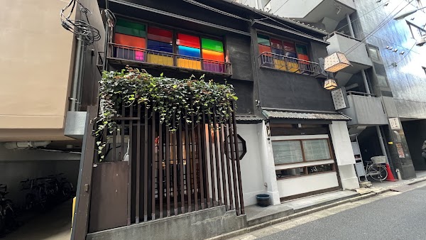 Uraonikai Sushi