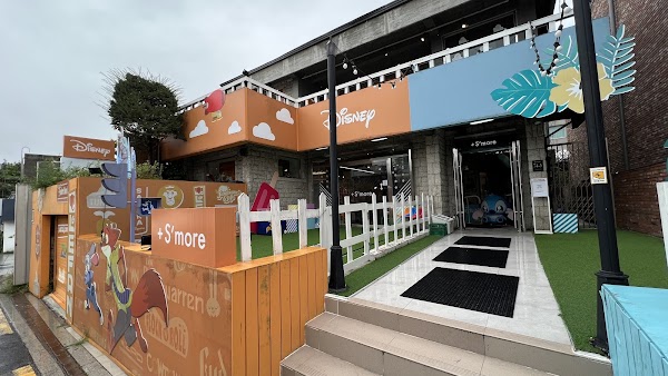 +S'More Market Toy House 2