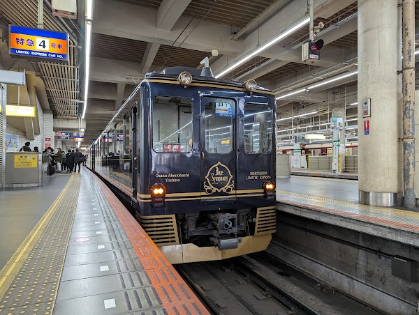 ŌSAKA-ABENOBASHI Station