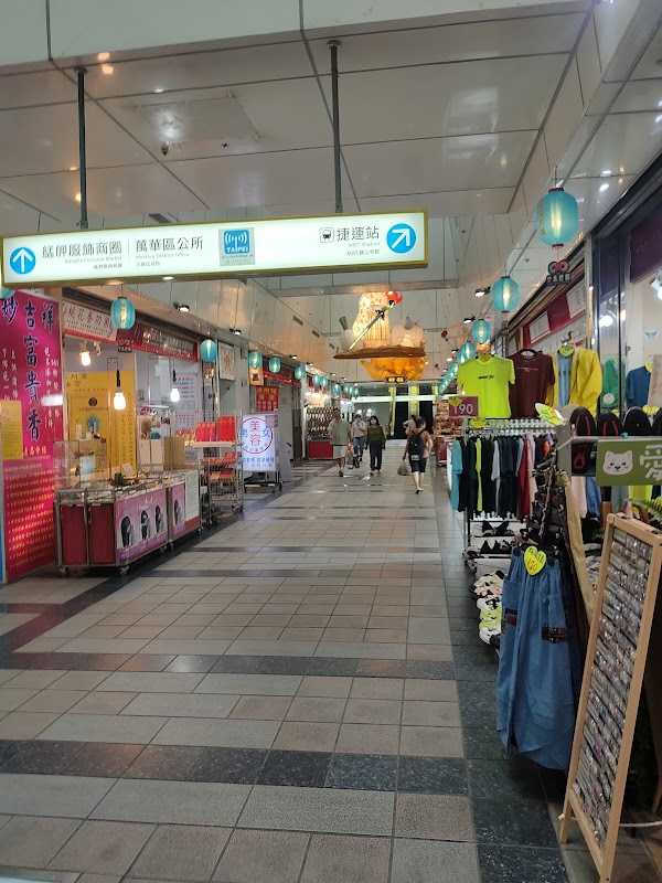 龍山寺捷運站 4