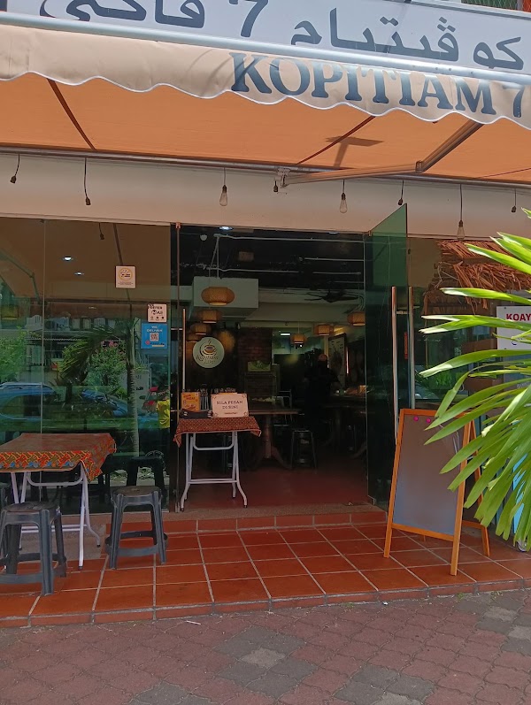 Kopitiam 7 Pagi (Georgetown)