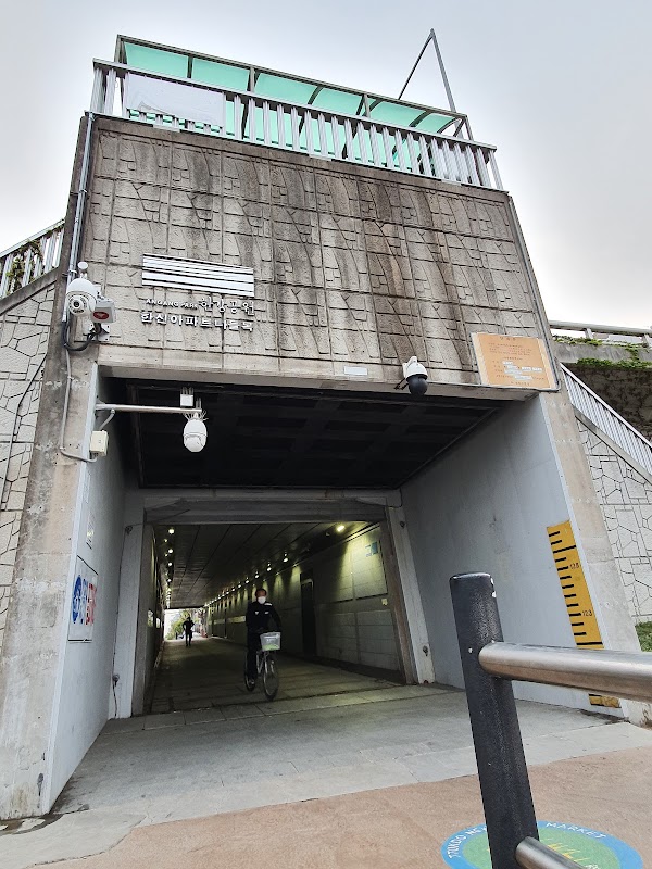 Cheonggu Apartments Underpass, Hangang Park 3