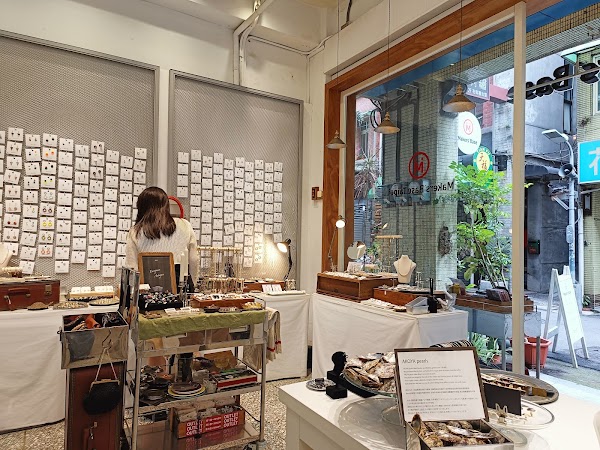 Makers’ Base Taipei 5