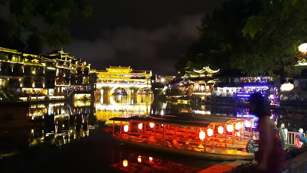 Wanshougong