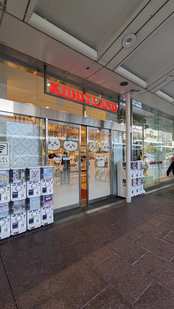 Chiikawa Land Kyoto Shijo Kawaramach