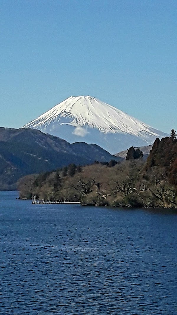 Hakone-en