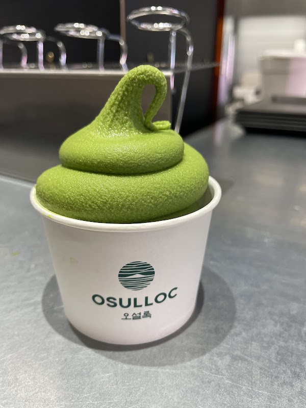 OSULLOC Tea House Haeundae 5