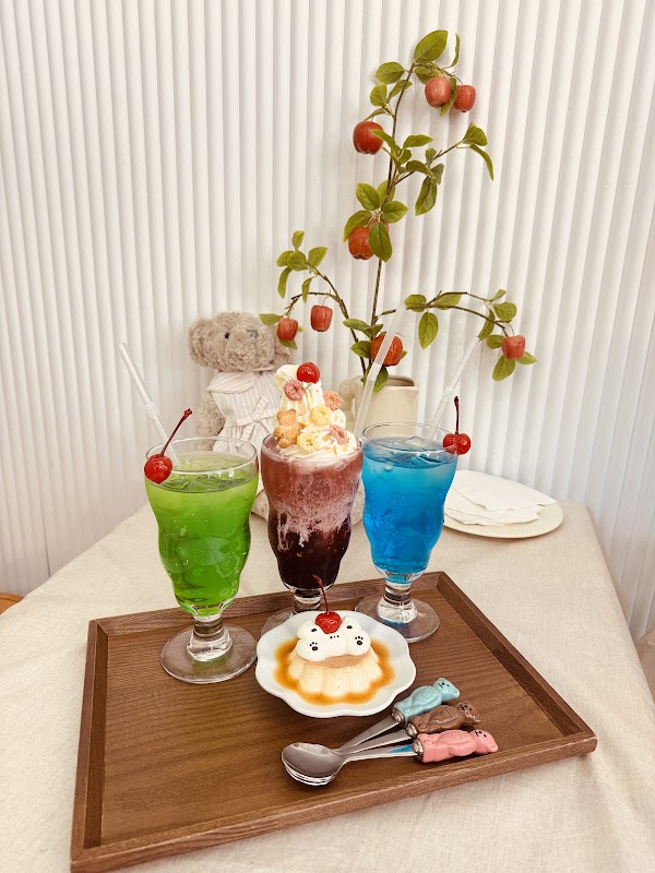 Puddiffle 5