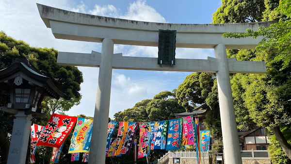 Japon 🇯🇵⛩️ 23