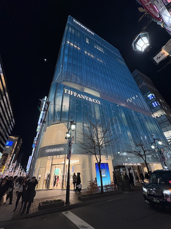 Chuo-dori Avenue 4