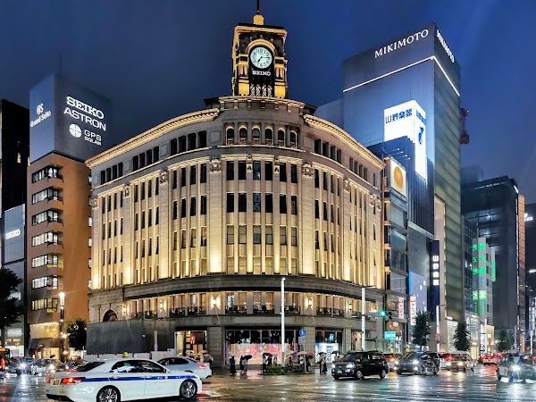 Chuo-dori Avenue 2