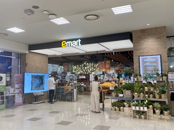 Emart Cheonggyecheon