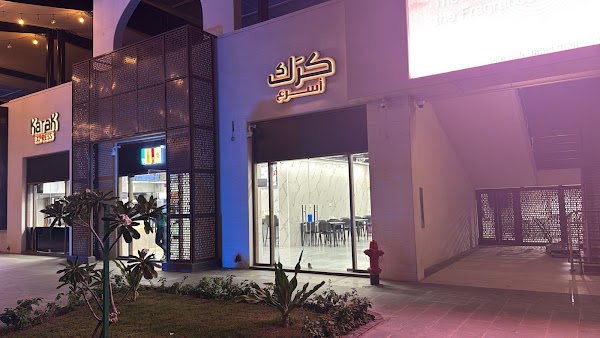 Umrah Foodie 6