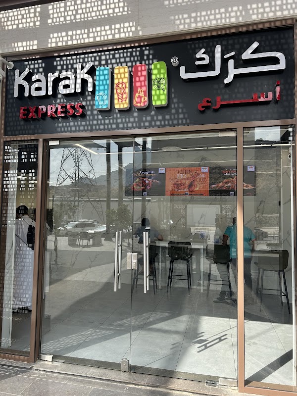 KARAK Express 3