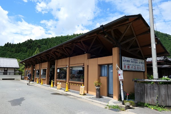 Ohara 4
