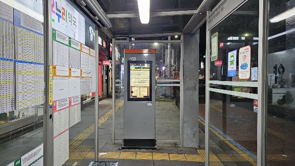Jeju Bus Terminal 2
