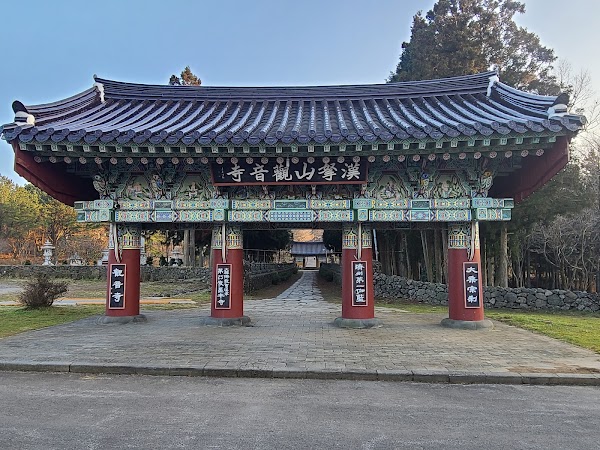 Gwaneumsa Temple Jeju 4