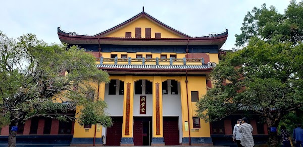Guilin Park Hotel