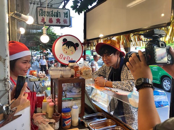 Pang Pang Toast Yaowarat ปังปัง เยาวราช (อร่อยสะท้านบู๊ลิ้ม) 1