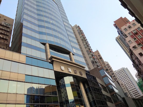 Shanghai Street 2