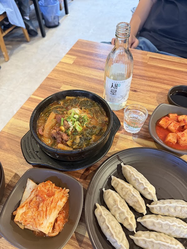 3일한우국밥 5