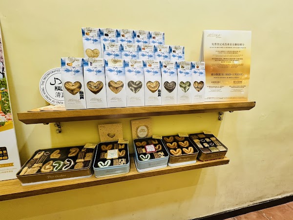 Cookies Quartet (Canal Road East) 5